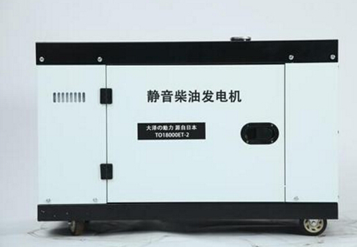 舟山科克12kw小型柴油发电机组